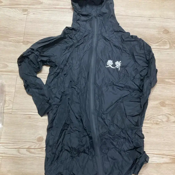 [BUNJANG] Guckkasten 2017 Scorcher Transformation Raincoat / 국카스텐 2017 스콜 변신 우비