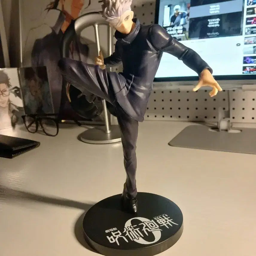 [BUNJANG] Satoru Gojo 0 Figure / 고죠 사토루 0피규어