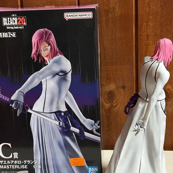 [BUNJANG] Bleach Ichibansho Zommari R.E Figure / 블리치 제일복권 자엘아폴로 C상
