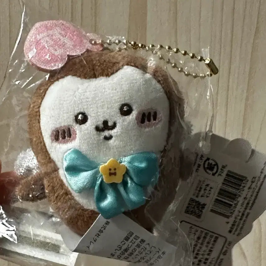 [BUNJANG] Chomagical Scarab Beetle Mascot Plush / 먼작귀 초매지컬 풍뎅이 마스코트 인형