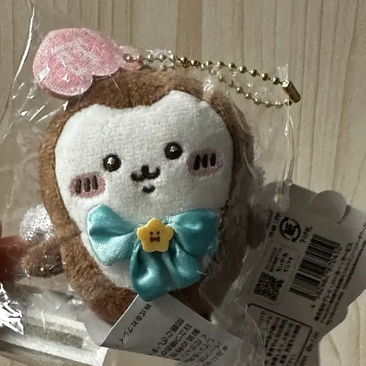 [BUNJANG] Chomagical Scarab Beetle Mascot Plush / 먼작귀 초매지컬 풍뎅이 마스코트 인형