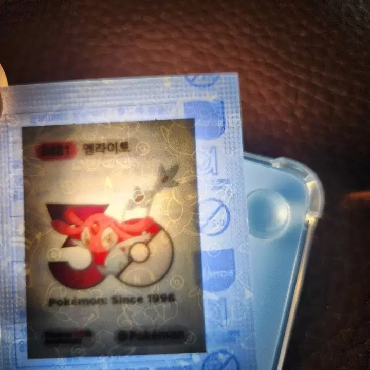 [BUNJANG] Pokemon 30th Anniversary Emallight Sticker (Sealed) / 포켓몬 30주년  엠라이트 띠부씰 스티커  미개봉