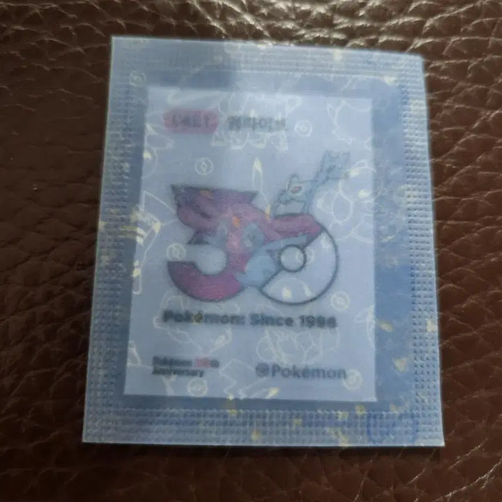 [BUNJANG] Pokemon 30th Anniversary Emallight Sticker (Sealed) / 포켓몬 30주년  엠라이트 띠부씰 스티커  미개봉