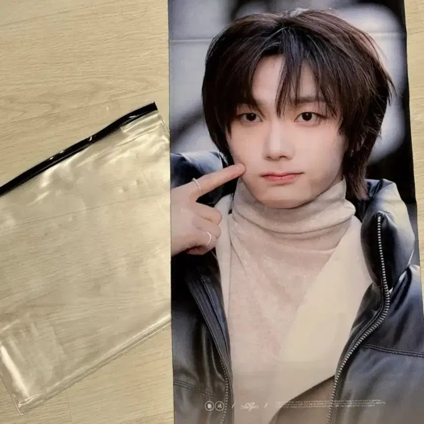[BUNJANG] BOYNEXTDOOR Sungho Slogan / 보넥도 성호 슬로건
