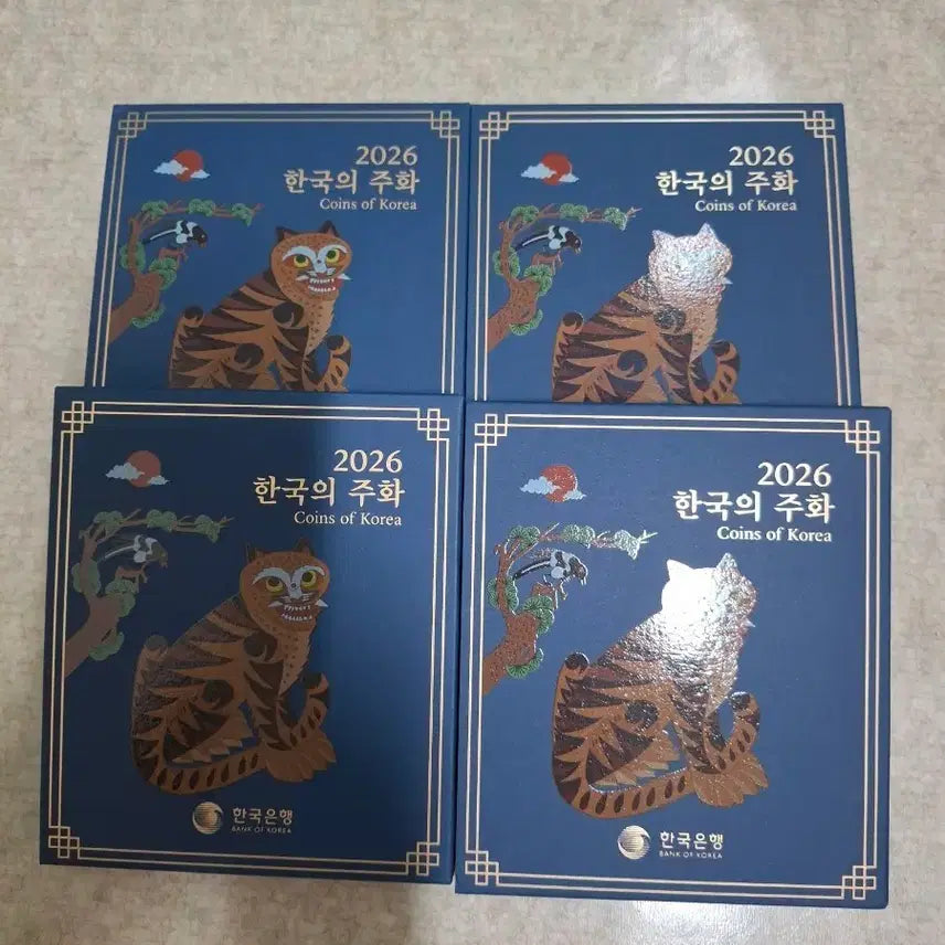 [BUNJANG] 2026 Korean Coin Mint Set - Unused / 2026년민트세트 완전미사용 (개당가격입니다)