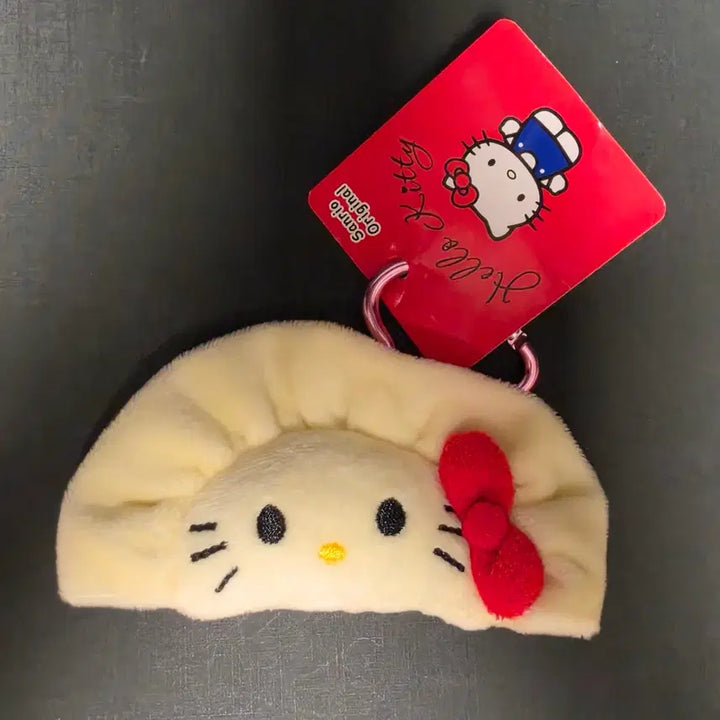 [BUNJANG] Hello Kitty Dumpling Plush Keychain / 헬로키티 만두 교자 인형 키링