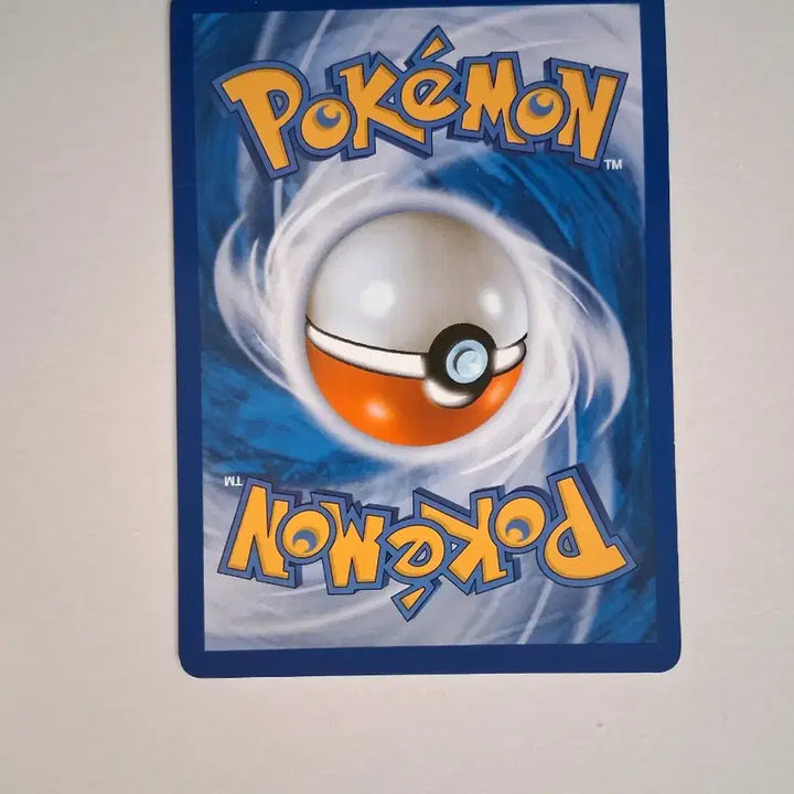 [BUNJANG] Pokemon Card 2013 Machoke 039/076 / 포켓몬 카드  2013년 알통몬 039/076