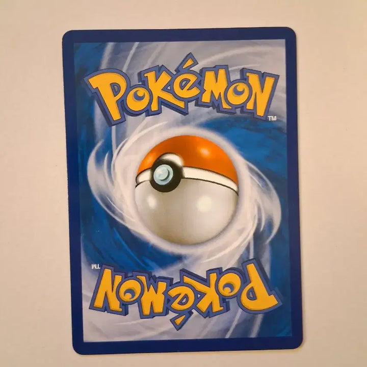 [BUNJANG] 2014 Fufurin Pokemon Card / 포켓몬 카드  2014년 푸크린
