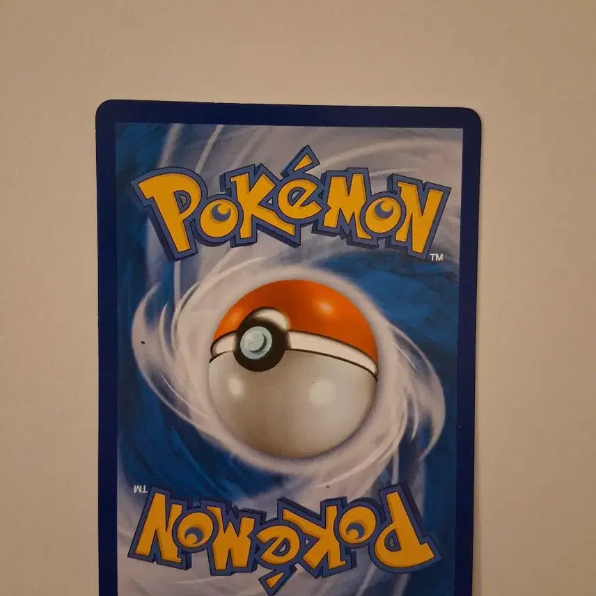[BUNJANG] Pokemon Card Floatzel XY2 024/080 (2014) / 포켓몬카드 2014년 플로젤 XY2 024/080