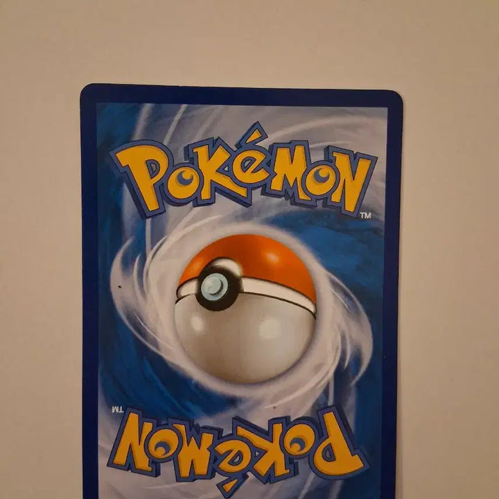 [BUNJANG] Pokemon Card Floatzel XY2 024/080 (2014) / 포켓몬카드 2014년 플로젤 XY2 024/080