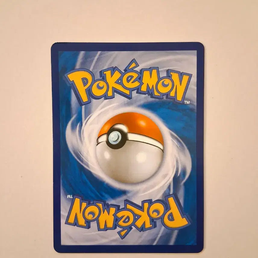 [BUNJANG] Pokemon Card 2014 Torchic 012/096 XY / 포켓몬카드 2014년 아차모 012/096 XY
