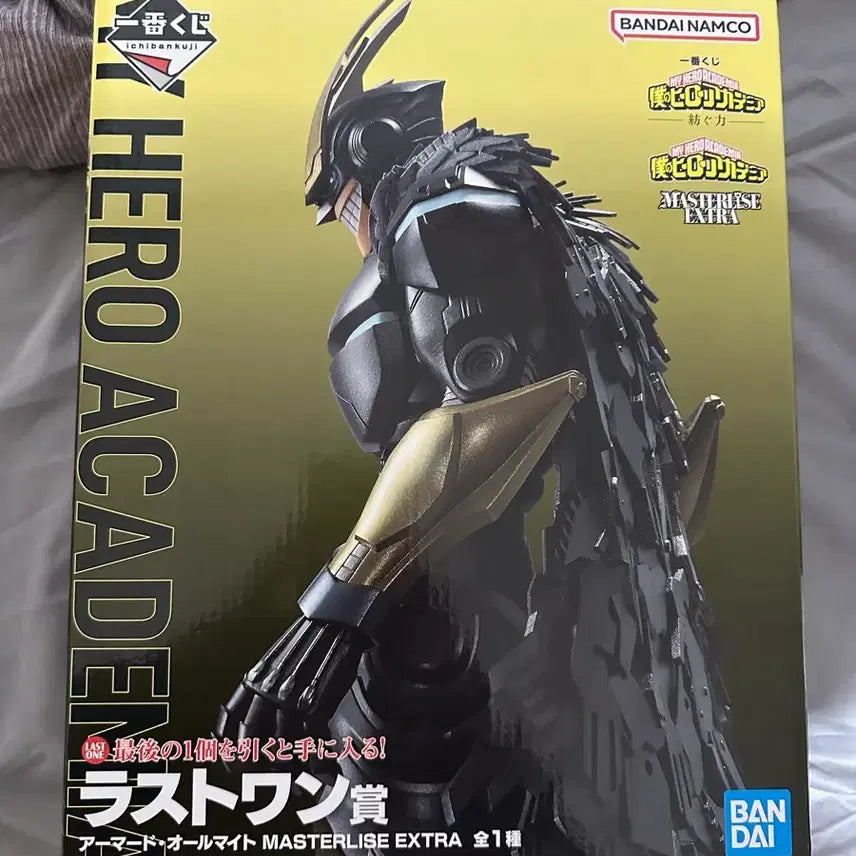 [BUNJANG] All Might Last One Figure / 아머드올마이트 라스트원 팝니다
