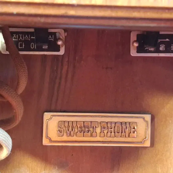 [BUNJANG] Antique Wall-Mounted Telephone / 엔틱 벽걸이 전화기