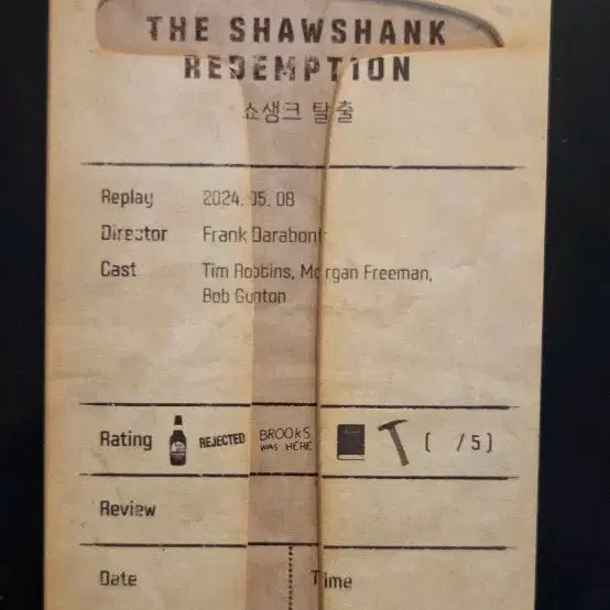 [BUNJANG] The Shawshank Redemption Original Ticket / 쇼생크탈출오리지널티켓