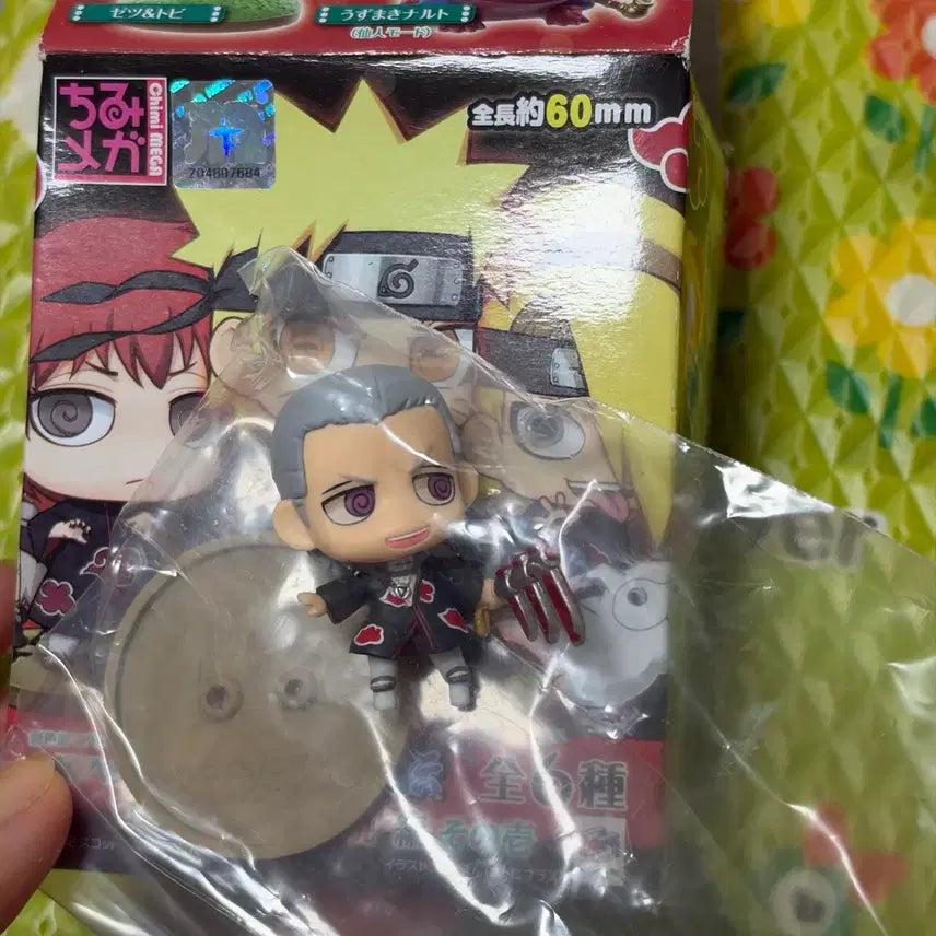 [BUNJANG] Naruto Puchi Chara Hidan Figure (New) / 나루토 푸치캐러 새상품 [히단]