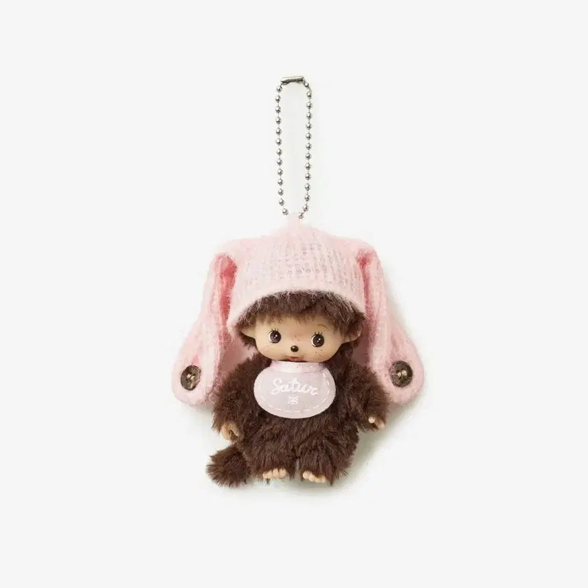 [BUNJANG] Satur Monchhichi Babycchi Pink / 세터 SATUR 몬치치 베비치치 핑크 반택포 7.0