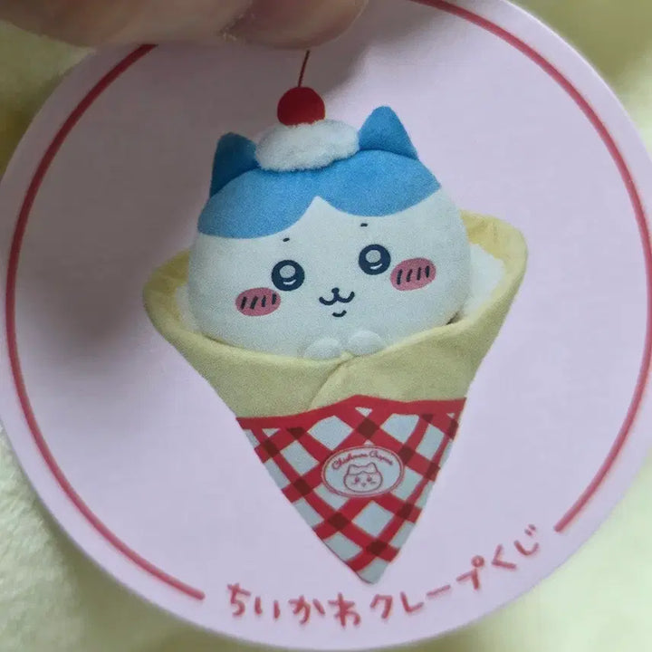 [BUNJANG] Hachiware Crepe Mascot Plush Set (A, D, E Prizes) / 하치와레 크레페 쿠지 A상 인형 + D상 + E상