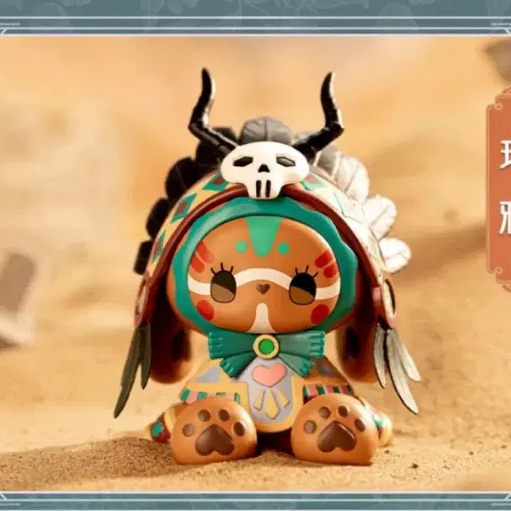 [BUNJANG] Emma "Time River" Maya Civilization Figure / 엠마 EMMA 피규어 마야 문명 (시간의 강, 타임리버)