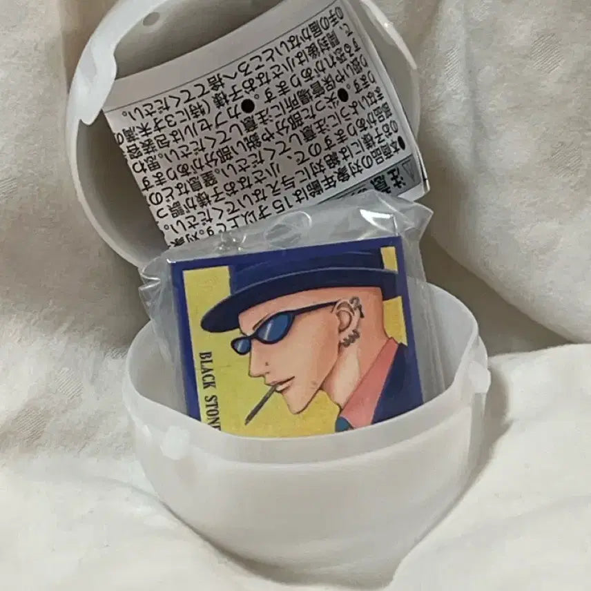 [BUNJANG] NANA Gacha Keyring / 나나 가챠 키링 야스 팔아요