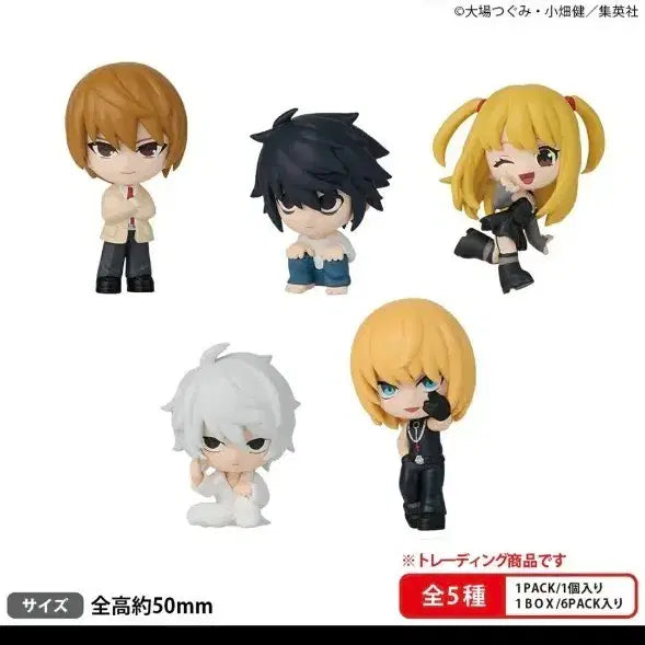[BUNJANG] Death Note Amane Misa Rich Gacha Collection Figure (Sealed) / 데스노트 아마네 미사 미사미사 컬렉션 피규어 RICH 가챠 확정 미개봉