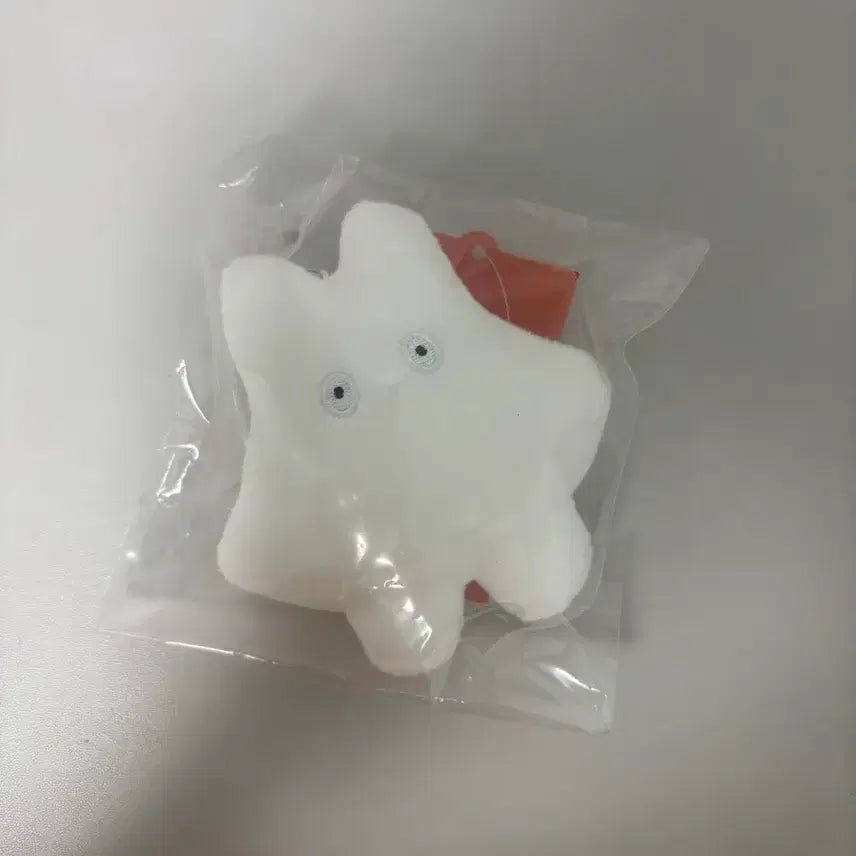 [BUNJANG] Miffy Ghost Plush Keychain / [새상품] 유령 미피 인형 키링