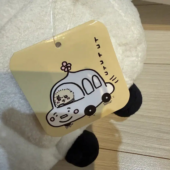 [BUNJANG] Chiikawa Raccho Bunbun Driving Plush (First Edition) / 치이카와 랏코 붕붕이 초판 토코토코 드라이브 누이