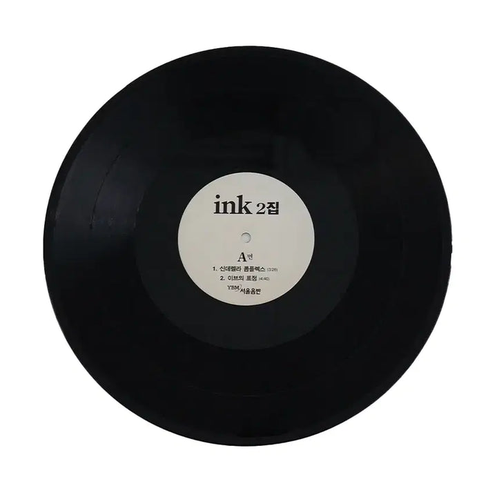 [BUNJANG] Ink Cinderella Complex DJ Promo LP / ink 잉크 2집 신데렐라 콤플렉스 DJ 홍보용 PR LP 디제이 싱글 엘피 음반