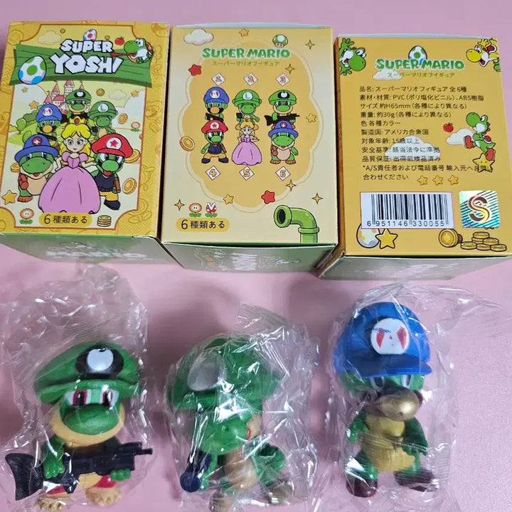 [BUNJANG] Super Mario Yoshi 3-Figure Set Bundle / 슈퍼 마리오 요시 피규어 3종 세트 일괄가격
