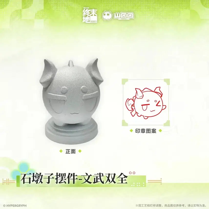 [BUNJANG] Arknights Endfield Dragonbubble Stone Statue Stamp / 명일방주 엔드필드 드래곤버블 석상 스탬프