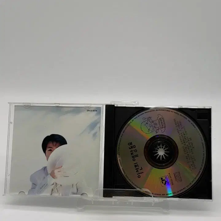 [BUNJANG] Lee Sun Hee - Ae Chang Dong Yo CD / [CD/A-] 이선희 - 애창동요