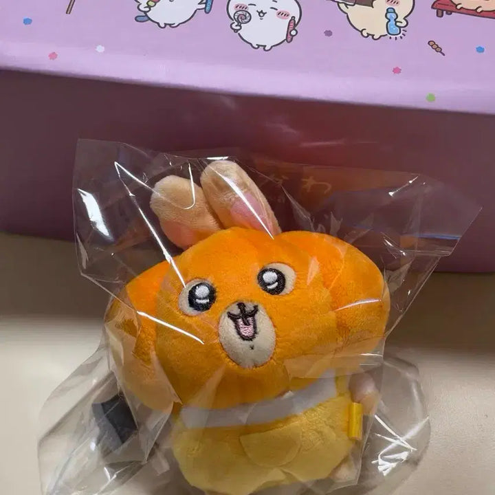 [BUNJANG] Chiikawa Halloween Pumpkin Usagi Plush / (일본정품) 치이카와 할로윈 호박우사기