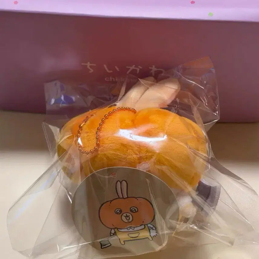 [BUNJANG] Chiikawa Halloween Pumpkin Usagi Plush / (일본정품) 치이카와 할로윈 호박우사기