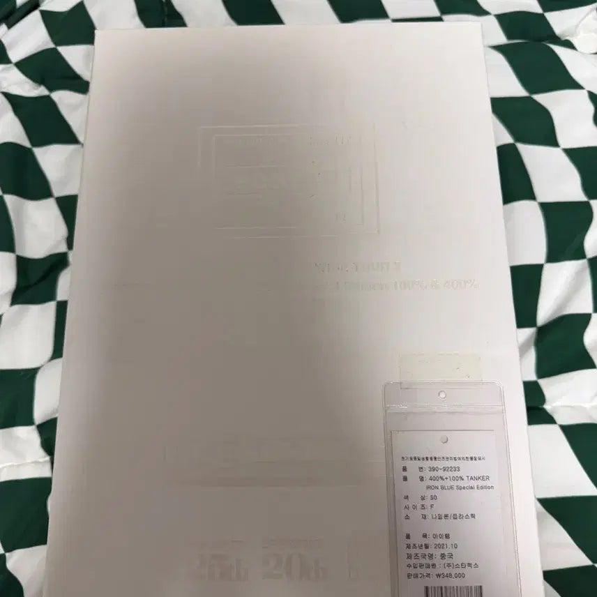 [BUNJANG] Bearbrick x Porter Tanker 100% &amp; 400% Set / 베어브릭 포터 탱커 100% 400% 세트