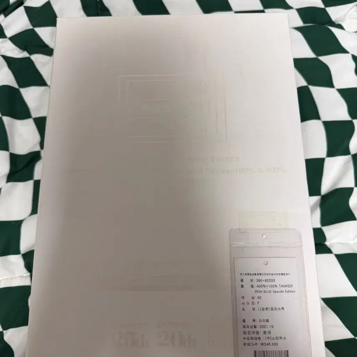 [BUNJANG] Bearbrick x Porter Tanker 100% &amp; 400% Set / 베어브릭 포터 탱커 100% 400% 세트