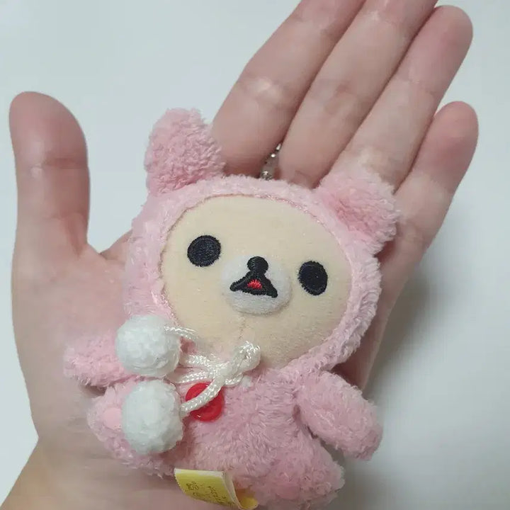 [BUNJANG] Classic Mini Usagi Rilakkuma Keychain / 고전 미니 우사기 코리락쿠마 키링