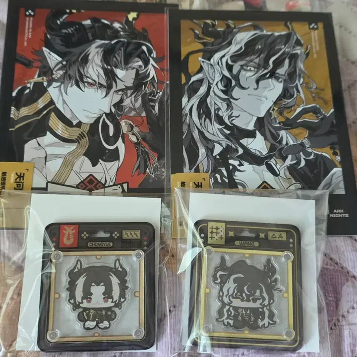 [BUNJANG] Arknights Cui &amp; Wang Merchandise Set / 명일방주 쉐이 총웨&amp;왕 굿즈 판매
