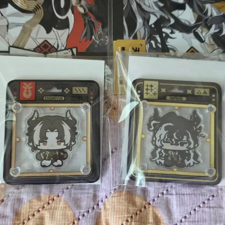 [BUNJANG] Arknights Cui &amp; Wang Merchandise Set / 명일방주 쉐이 총웨&amp;왕 굿즈 판매