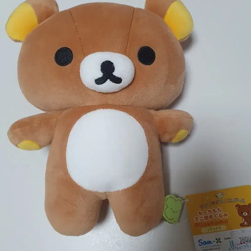 [BUNJANG] Mochimochi Rilakkuma Plush Doll / 모찌모찌 리락쿠마 인형