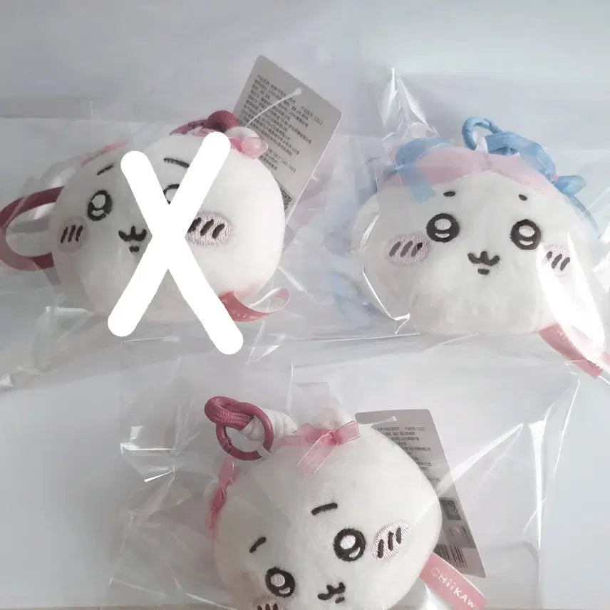 [BUNJANG] Chiikawa Set Ribbon Plush Keychain / [새상품](풀세트 일괄로)먼작귀 치이카와 얼굴 리본 인형 키링-치이카와,하치와레,우사기,모몽가