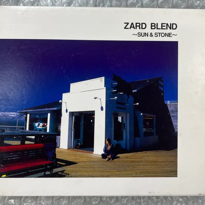 [BUNJANG] Zard Blend ~Sun&amp;Stone~ CD / Zard / Blend ~Sun&amp;Stone CD