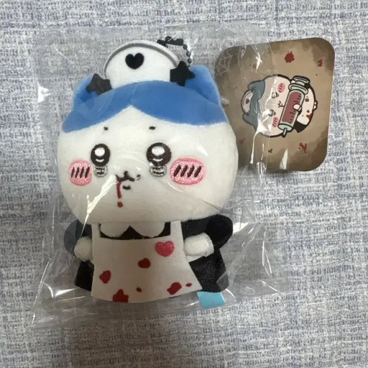 [BUNJANG] Halloween Hachiwara / 할로윈 하치와레