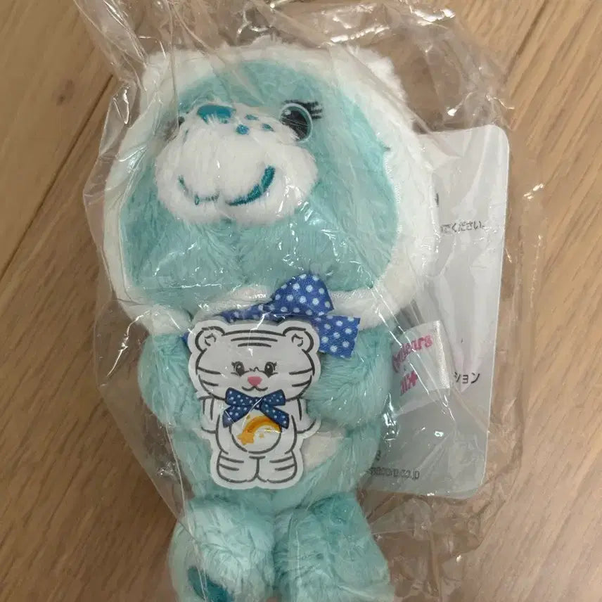 [BUNJANG] ILLIT IROHA Care Bears Keyring Doll / 아일릿 이로하 케어베어 키링인형