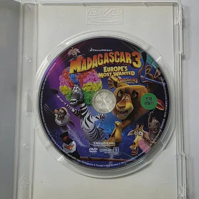 [BUNJANG] Madagascar 3 Animated DVD / [DVD] 애니메이션 "마다가스카3" 판매합니다.