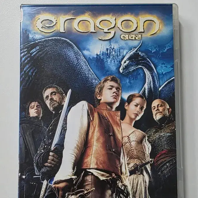 [BUNJANG] Eragon DVD / [DVD] 판타지외국영화 "에라곤" 판매합니다.