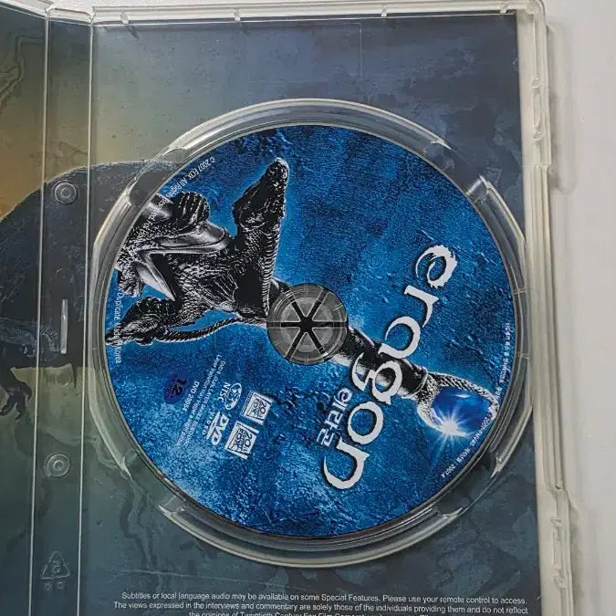 [BUNJANG] Eragon DVD / [DVD] 판타지외국영화 "에라곤" 판매합니다.