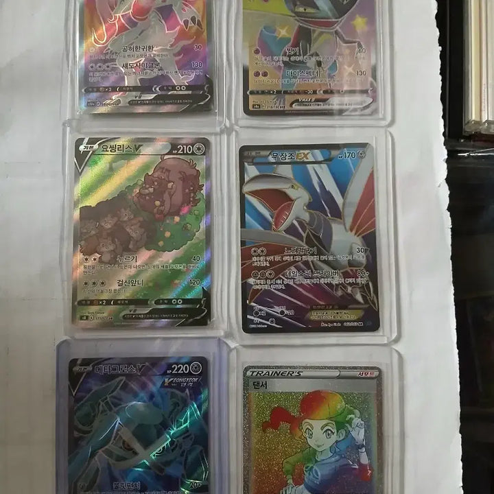 [BUNJANG] Pokemon Card Set - Various Rarities (SR, UR, HR, Special) / 포켓몬카드.SR.UR.HR.특일.등등