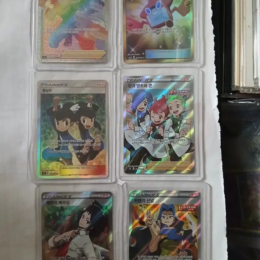 [BUNJANG] Pokemon Card Set - Various Rarities (SR, UR, HR, Special) / 포켓몬카드.SR.UR.HR.특일.등등