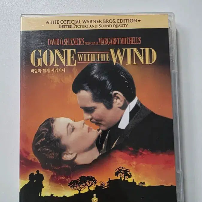 [BUNJANG] Gone with the Wind DVD / [DVD] 드라마외국영화 "바람과 함께 사라지다" 판매합니다.