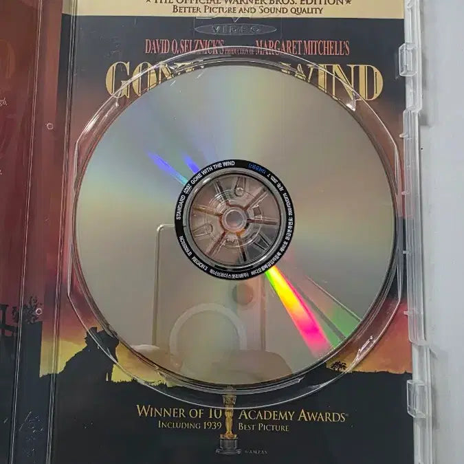 [BUNJANG] Gone with the Wind DVD / [DVD] 드라마외국영화 "바람과 함께 사라지다" 판매합니다.