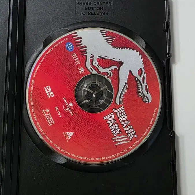 [BUNJANG] Jurassic Park 3 DVD / [DVD] SF외국영화 "쥬라기 공원 3" 판매합니다.